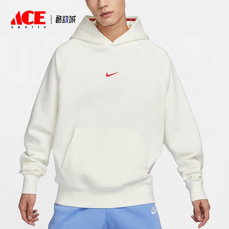 Nike/耐克正品Sportswear 龙年款男士加绒连帽卫衣FZ6373-133