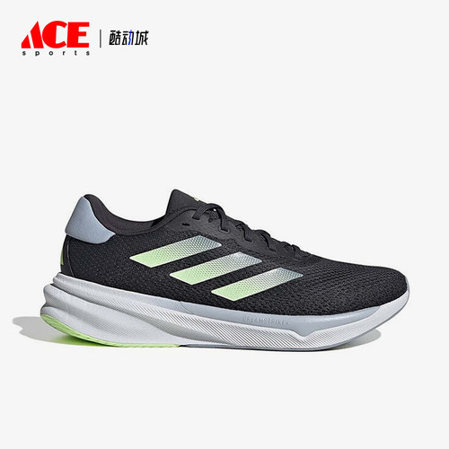 Adidas/阿迪达斯正品防滑耐磨新款男士简约轻便运动跑步鞋IG8315