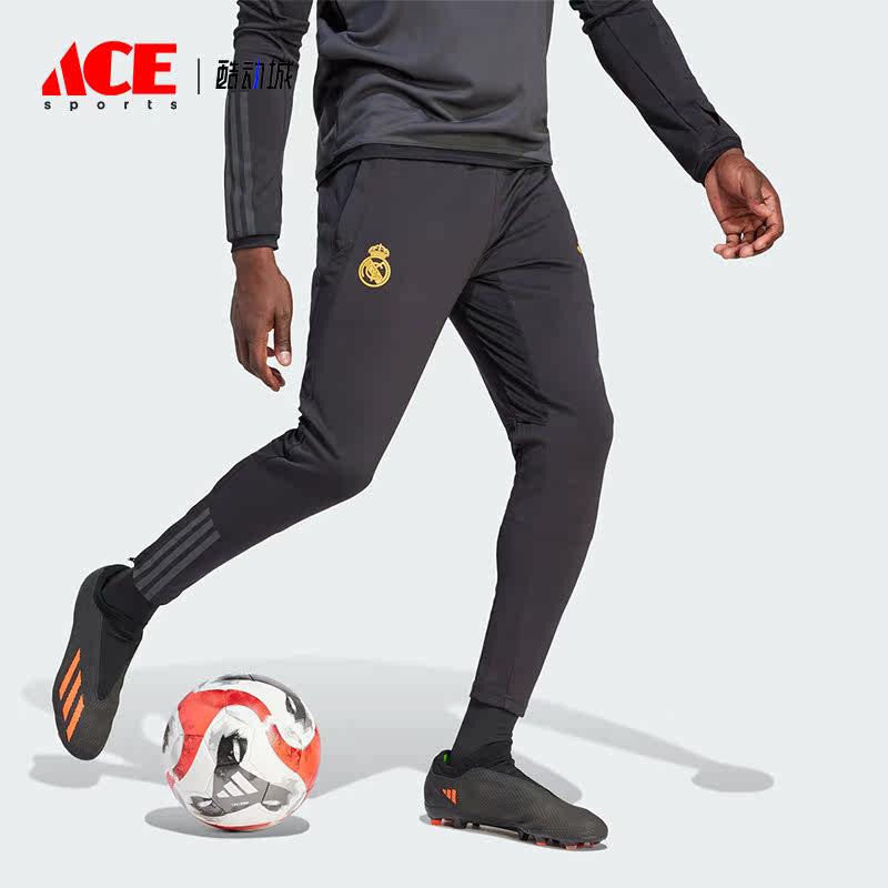 Adidas/阿迪达斯正品皇马速干足球训练男士运动长裤IB0041