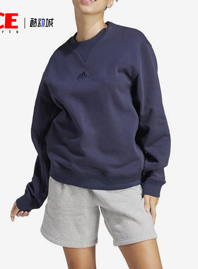 Adidas/阿迪达斯正品新款男女针织运动休闲套头卫衣IS1600