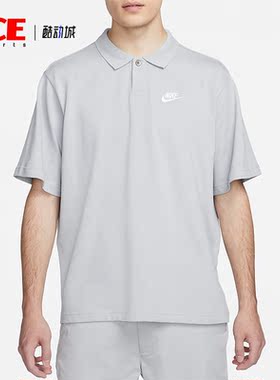 Nike/耐克正品新款男子运动翻领休闲透气休闲短袖DX0618-077