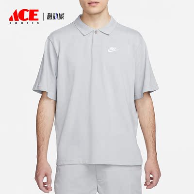 耐克新款男子运动翻领短袖
