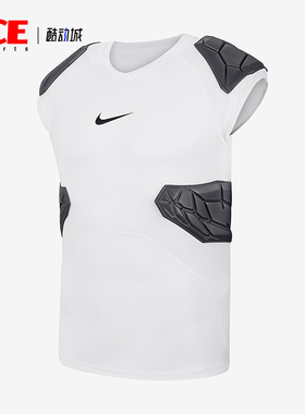 Nike/耐克正品 Pro HyperStrong 男士训练圆领短袖T恤AQ2733-100