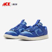 耐克正品 男子运动休闲鞋 Air Nike Dunk Jumbo新款 DV0821 400
