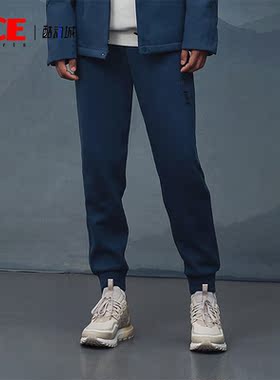 Adidas/阿迪达斯正品冬季新款男子时尚锥形休闲长裤IP4906