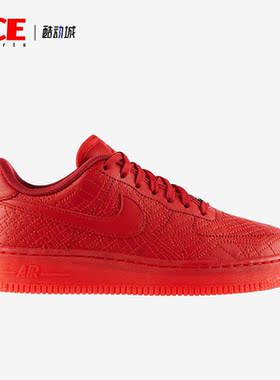 Nike/耐克正品 AIR FORCE 1 男女运动跑步时尚板鞋704011-600