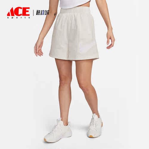 Nike/耐克正品夏季女子运动透气休闲高腰梭织短裤DM6740-104
