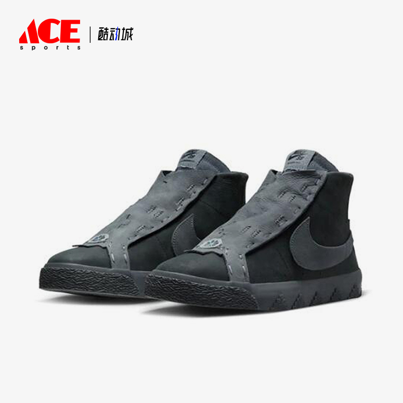 Nike/耐克男士中帮运动休闲板鞋