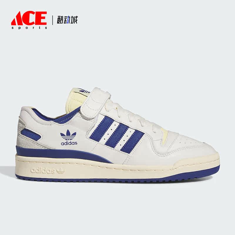 Adidas/阿迪达斯正品三叶草FORUM 84 LOW男女经典板鞋IE3205