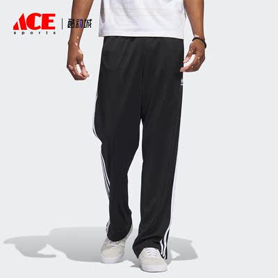 Adidas/阿迪达斯正品三叶草裤脚开叉男子运动长裤IJ7055