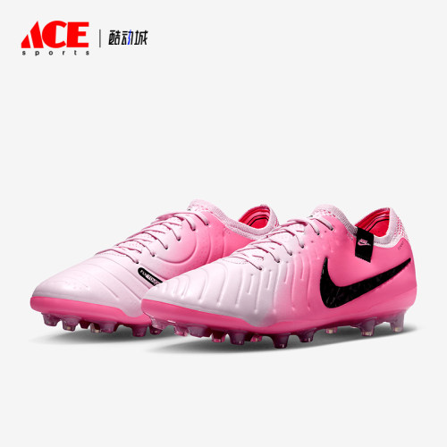 Nike/耐克男士低帮足球鞋