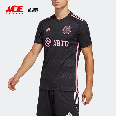 Adidas/阿迪达斯正品夏季男子迈阿密客场足球短袖球衣HI1888
