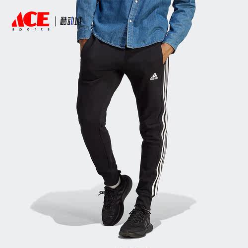 Adidas/阿迪达斯正品夏新款透气休闲男子运动长裤HA4337