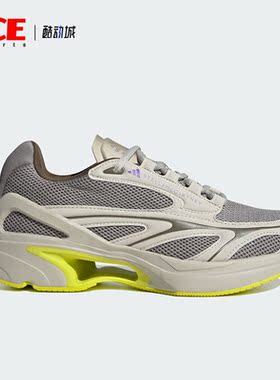 Adidas/阿迪达斯正品SMC SPORTSWEAR 2000女子跑步鞋IE1535