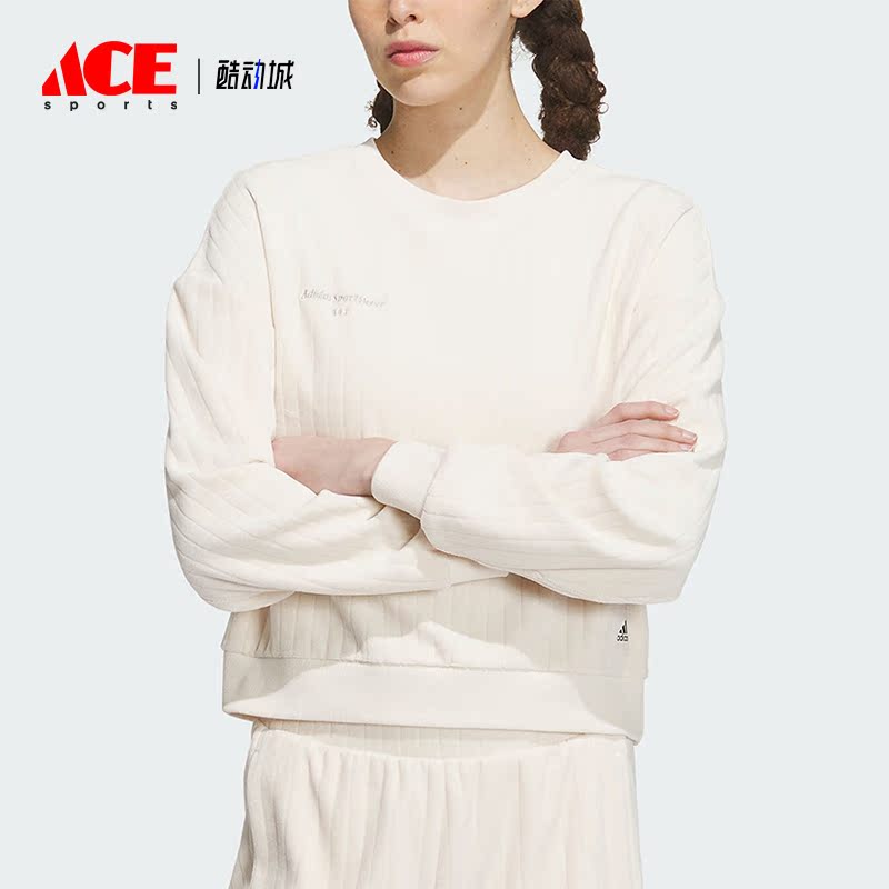 Adidas/阿迪达斯正品新款女子舒适灯芯绒休闲圆领卫衣IP7066
