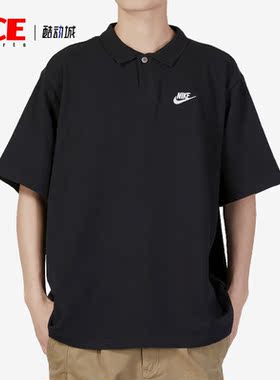 Nike/耐克正品夏新款POLO男子运动翻领T恤短袖DX0618-010