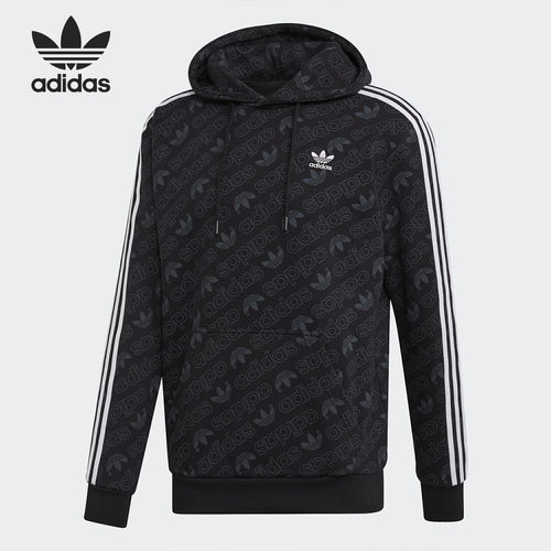 阿迪达斯男子正品连帽卫衣断码特卖ED7049 FM9957 DT7964
