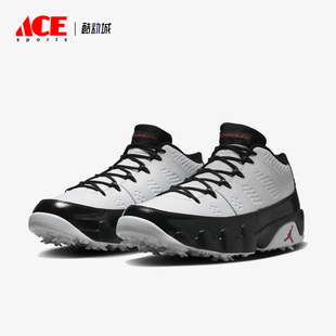 Nike/耐克正品 Air Jordan 9 男士复古高尔夫球鞋FJ5934-100