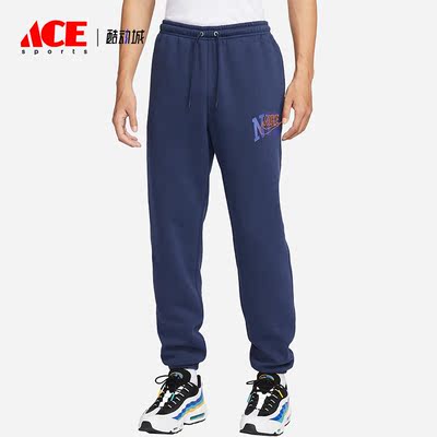 Nike/耐克正品秋冬男士加绒保暖休闲运动针织长裤FV4454-410