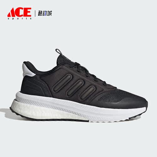 Adidas/阿迪达斯正品新款男子厚底系带运动透气休闲鞋IG4768