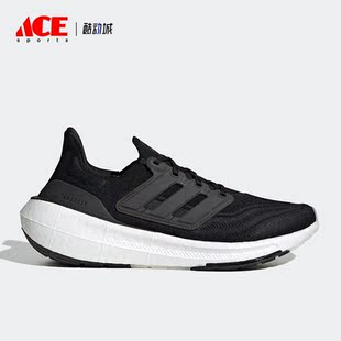 Adidas/阿迪达斯正品Ultraboost Light男女缓震跑步鞋GY9351