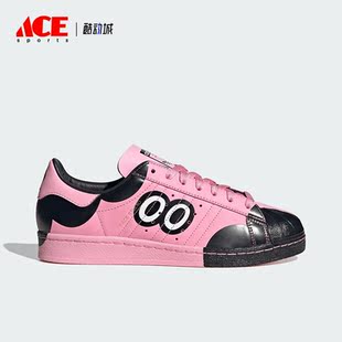 IG1724 三叶草艺术家联名男女贝壳头板鞋 Adidas 阿迪达斯正品