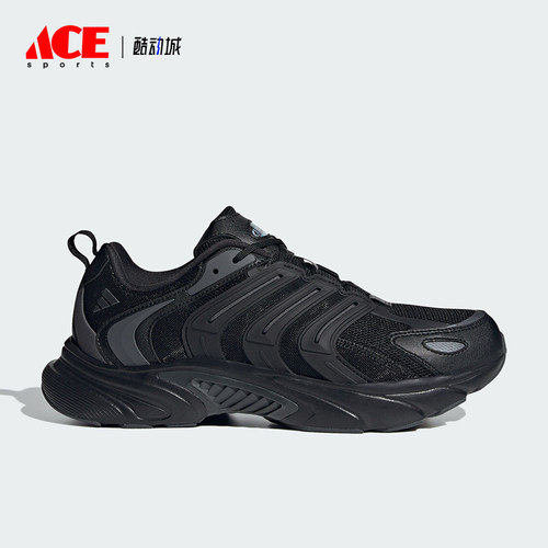 Adidas/阿迪达斯运动休闲跑步鞋