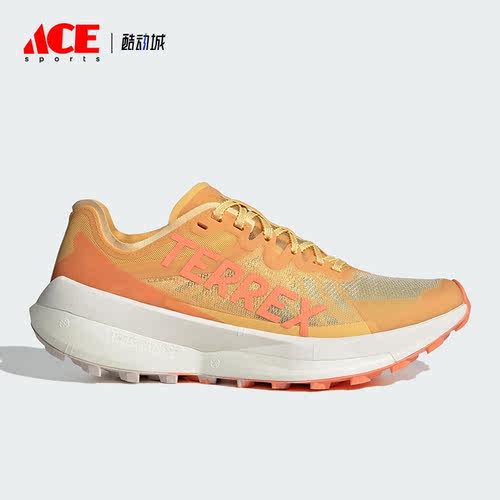 Adidas/阿迪达斯正品AGRAVIC SPEED W户外女士越野跑鞋IE7669