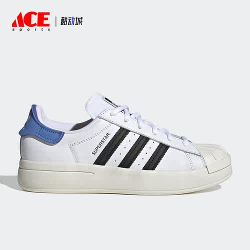 Adidas/阿迪达斯正品三叶草贝壳头女子运动休闲鞋 HP9579