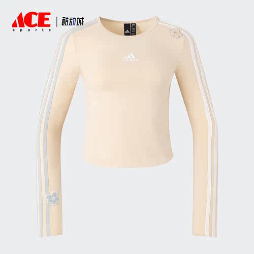 Adidas/阿迪达斯正品新款时尚女子时尚简约休闲长袖T恤IX5645