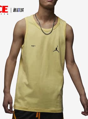 Nike/耐克正品JORDAN新款男子款运动透气无袖背心DX9606-706