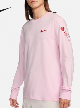 Nike/耐克正品Sportswear 男子时尚简约休闲长袖圆领T恤FV3994