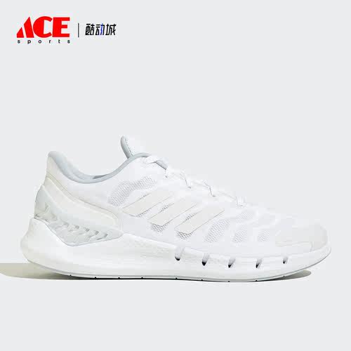 Adidas/阿迪达斯正品新款男女运动训练透气低帮跑步鞋IE5473