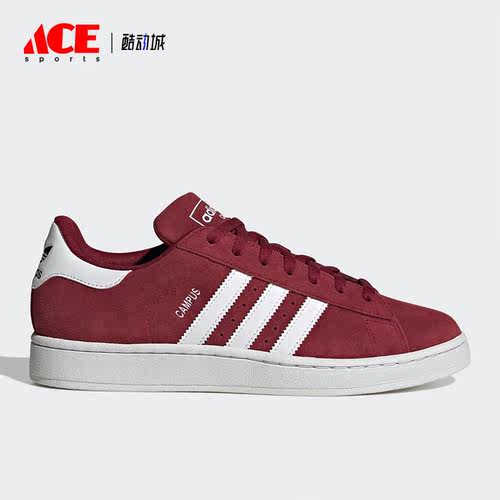 Adidas/阿迪达斯正品Campus 2.0轻便透气男女运动板鞋ID9842