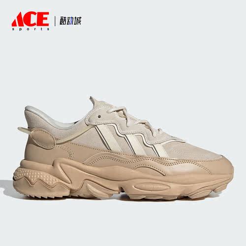 Adidas/阿迪达斯正品三叶草男女经典复古老爹休闲鞋IF3336