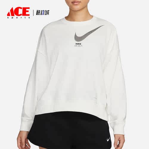 Nike/耐克正品Oversize 风女士法式毛圈圆领运动衫DV8019-133