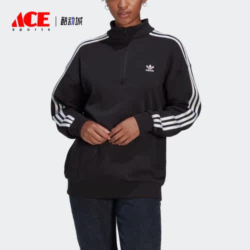 Adidas/阿迪达斯正品冬三叶草女子半拉链运动夹克II6087