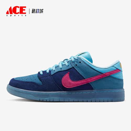 Nike/耐克正品Dunk Low 说唱乐队联名男女运动板鞋DO9404-400