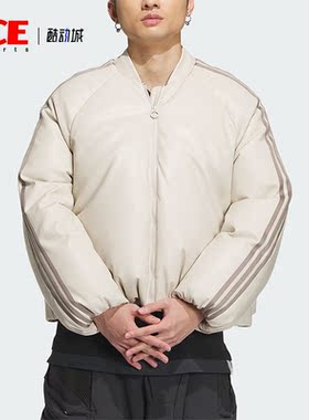 Adidas/阿迪达斯正品三叶草冬季情侣款保暖时尚羽绒服IW0760