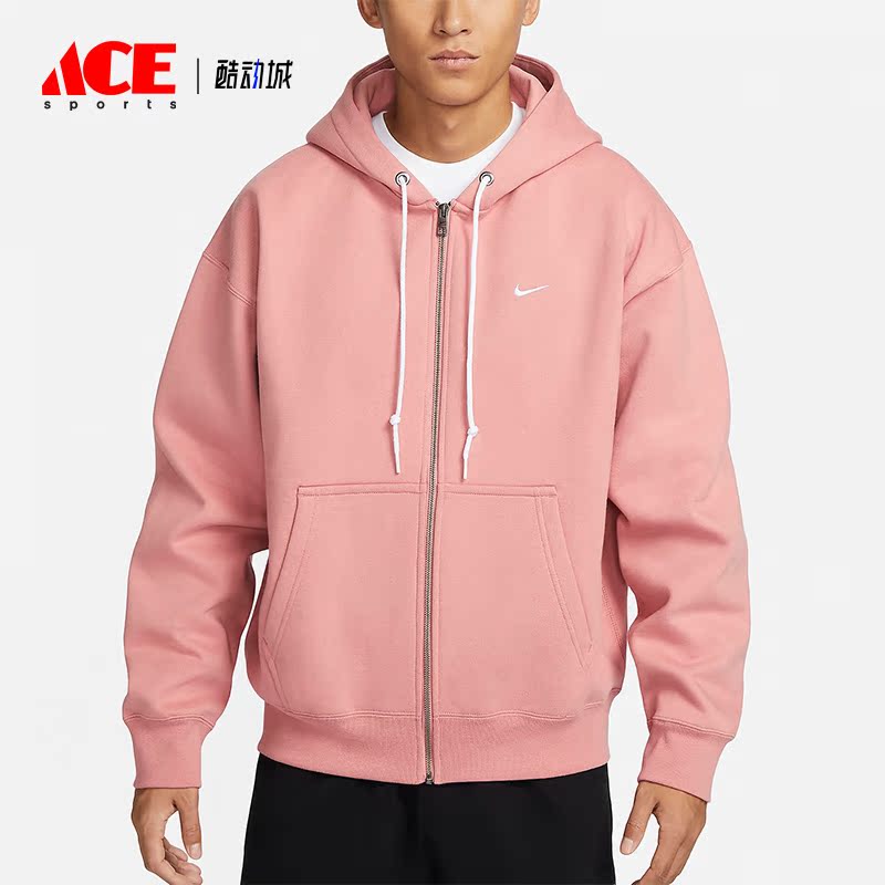 Nike/耐克正品新款男士连帽抽绳休闲运动长袖外套DR0404-618