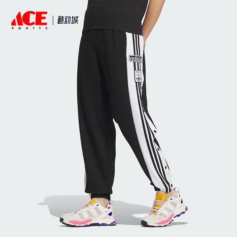 Adidas/阿迪达斯正品三叶草女士侧开排扣宽松运动裤JE3488