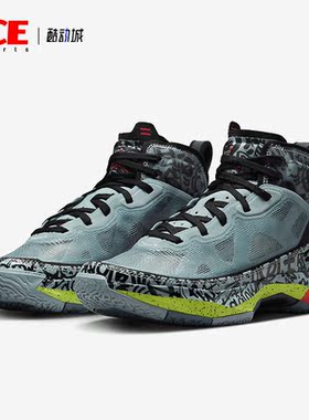 Nike/耐克正品Air Jordan 37 Low AJ37女士篮球鞋DV3142-367