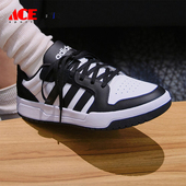 Adidas JI2560 篮球风耐磨低帮运动鞋 阿迪达斯正品 ENTRAP男女款