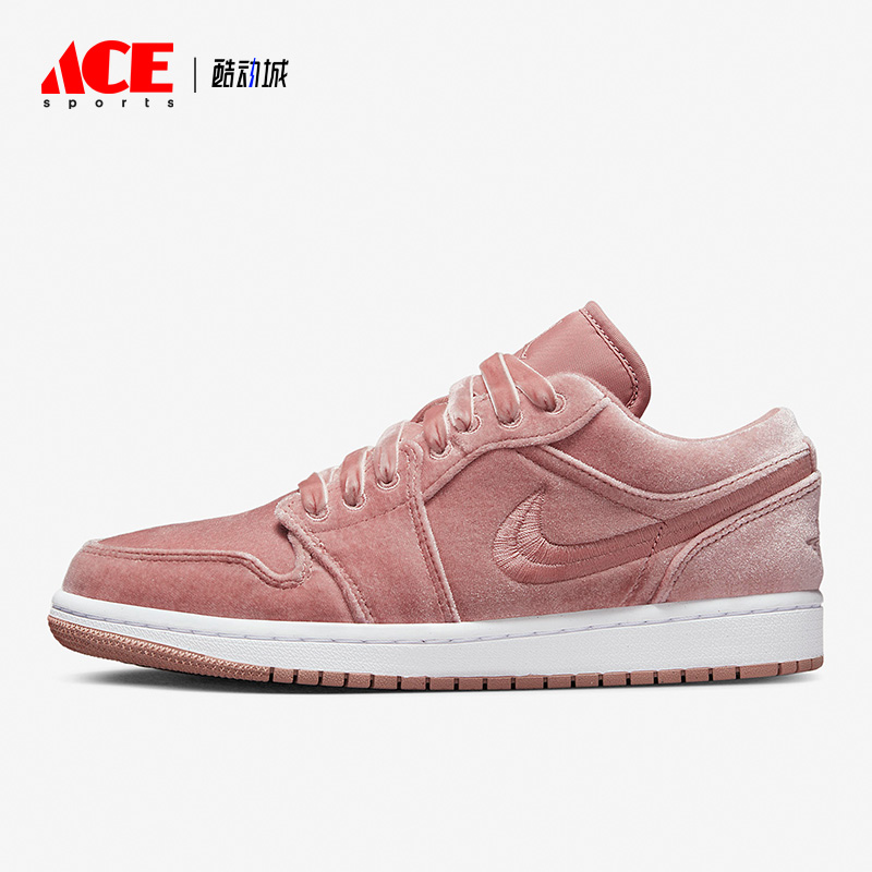 Nike/耐克正品 AIR JORDAN 1 女子低帮耐磨丝绒篮球鞋 DQ8396-600