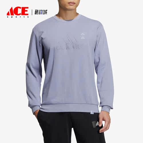 Adidas/阿迪达斯正品春季男子休闲简约套头卫衣IA6955