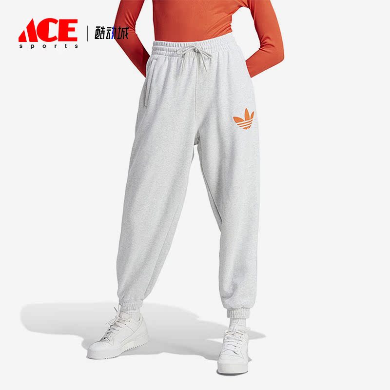 Adidas/阿迪达斯正品三叶草女子简约针织束脚运动长裤II5600