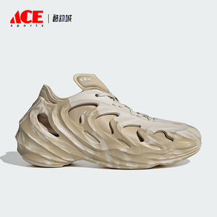Adidas 三叶草adiFOM Q男女透气休闲鞋 GW2217 阿迪达斯正品