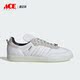 三叶草男女耐磨休闲运动低帮板鞋 Adidas 阿迪达斯正品 ID3654