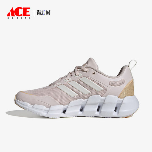 Adidas/阿迪达斯正品新款女士网面透气缓震跑步鞋IF9777