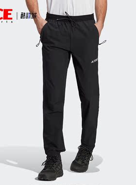 Adidas/阿迪达斯正品LITEFLEX PTS 男子户外运动长裤HN2953